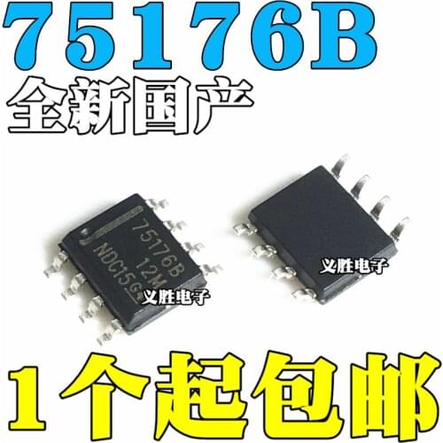 New and original SN75176B 75176B SN75176BDR SOP8 Bus, bus transceiver chip power management chip difference