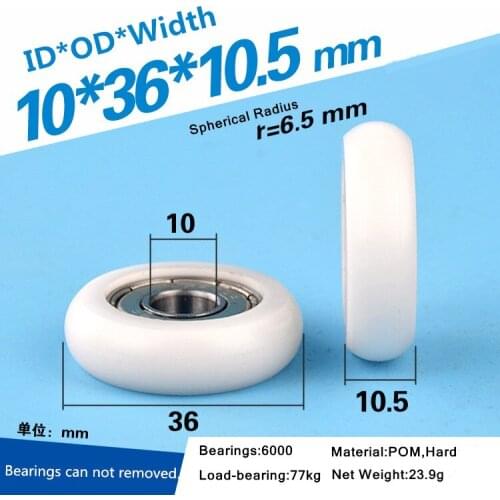5pcs 10x36x10.5mm 6000ZZ bearing delrin POM coated Roller round type pulley wheel roller for track guide wheel rolling pulley