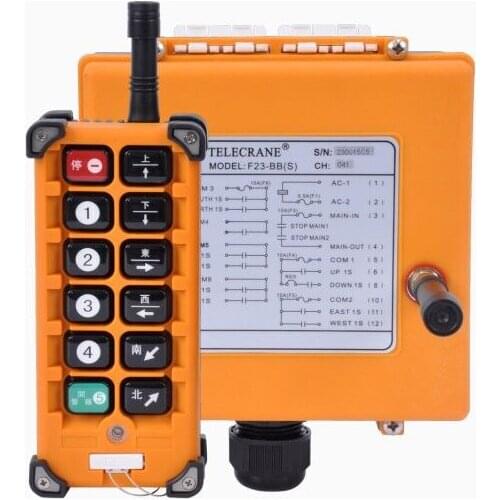 Yuding remote control F23-BB driving wireless aerial crane two-speed hoist crane industrial remote control