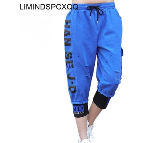 LIMINDSPCXQQ 2021 European Fashion Women Letters Printed Holes Denim Pants Ripped Blue Jeans Female Spliced Trousers Big Size