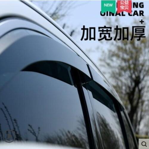 4pcs Plastic Exterior Visor Vent Shades Window Sun Rain Guard Deflector For Jeep Compass 2011 2012 2013 2014 2015 2016 YJD