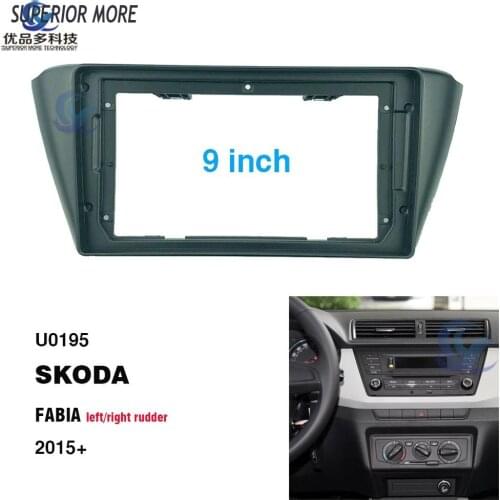 2 Din 9 inch car radio Fascias for Skoda Fabia 2015 Dashboard Frame Installation dvd gps mp5 android Multimedia player