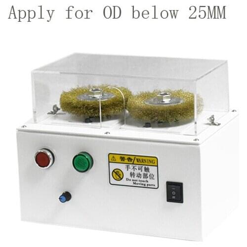 Data Cable Braided Cable Shielded Cable Wire Mesh Separation Machine