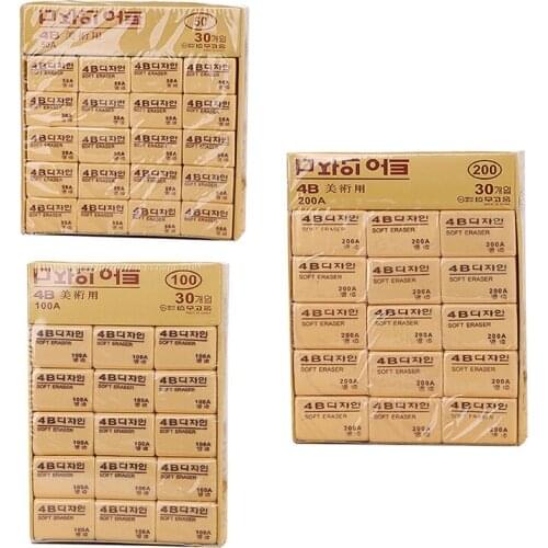 FreeShip 30pcs 50A 100A 200A 4B Pencils Rubber Eraser Student Art Sketch Drawing Writing School Supply Stationery ly7 wholesales