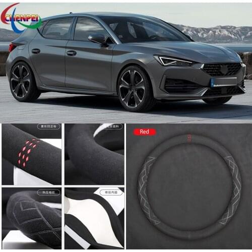 Non-Slip Breathable Car Suede Steering Wheel Cover For SEAT Series Ibiza Leon Ateca Tarraco Car Interior Accessories