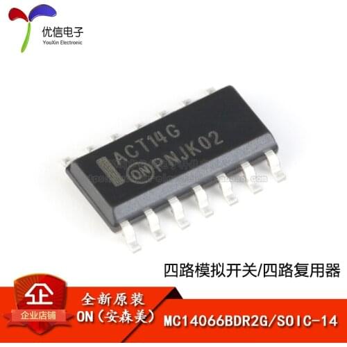 Genuine original MC14066BDR2G SOIC-14 quad analog switches / multiplexers Quad
