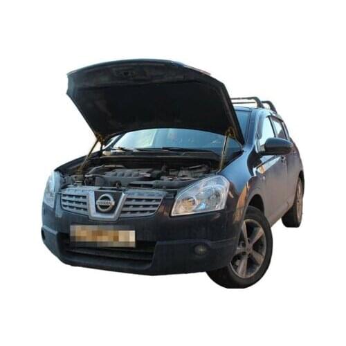 For Nissan Qashqai 2006-2013 Front Bonnet Hood Modify Gas Struts Carbon Fiber Spring Damper Lift Support Absorber