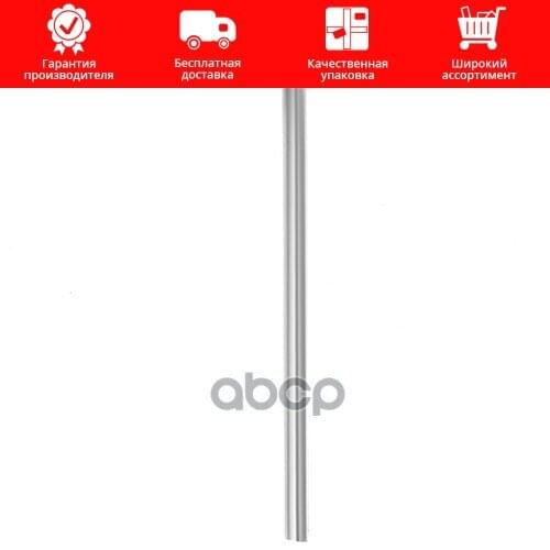 Узлы и агрегаты автомобилей FortLuft China At AliExpress