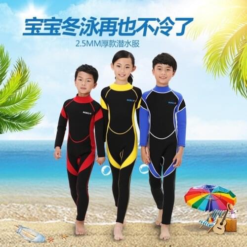 HISEA Sportswear