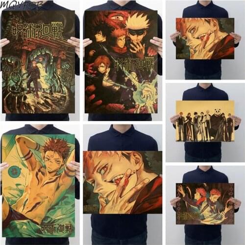 Anime Jujutsu Kaisen Series Home Decoration Wall Kraft Paper Painting 50.5x35cm