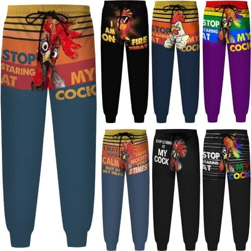 Mens Fashion Printed Pants Drawstring Casual Thin Home Trousers Straight Plus Size Elastic Waist Male Pants мужская одежда