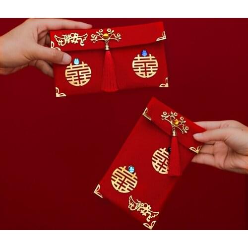 Brocade fabric red envelope bag wedding high-end wedding 10,000 yuan red envelope profit is the cover cloth