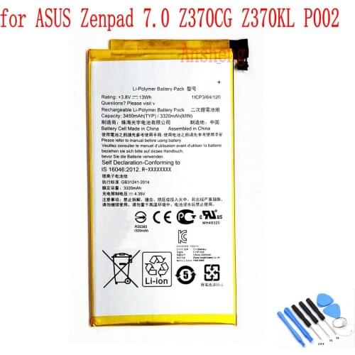 100% NEW Original High Quality 3450mAh C11P1425 battery for Asus Zenpad 7.0 Z370KL Z370CG P002 Tablet PC Battery