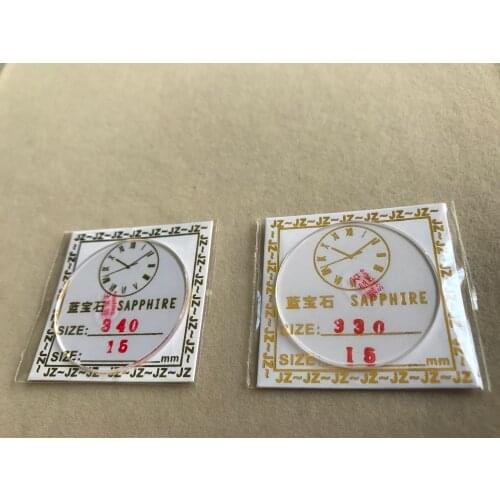 2PC 33mm - 35mm Aftermarket Replacement Watch Sapphire Glass Round Crystal 1.5mm