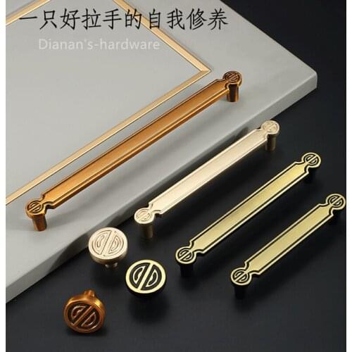 Antique New Chinese Style Cabinet Handles Zinc Alloy Drawer Handles Door Knobs and Pulls Furniture Decor Hardware