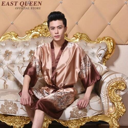 EASTQUEEN Men's Satin Robes