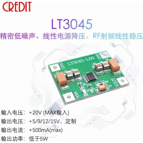 LT3045 Module Single Power Supply Low Noise Linearity RF Power Supply Module MINI Version