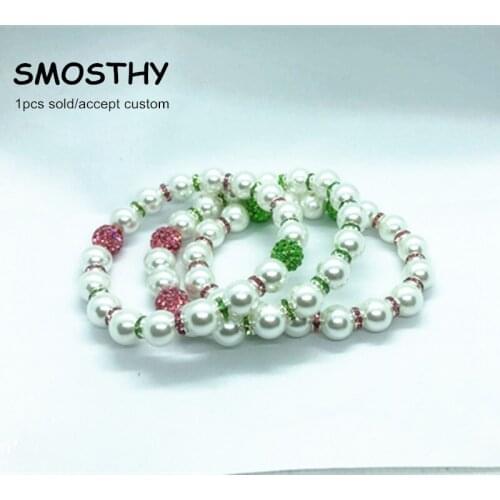 Smosthy/思沐丝 Bracelets