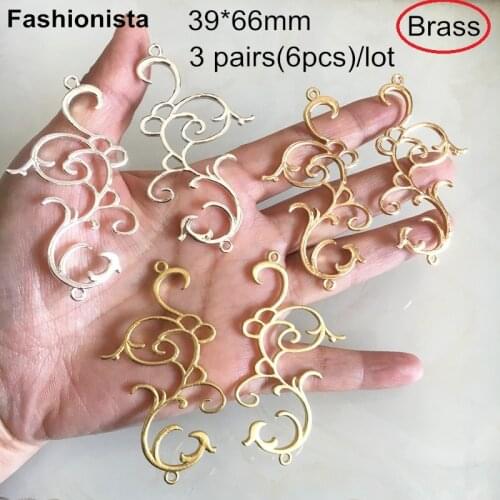 3 Pairs -39*66mm Brass Casted Scroll Filigree Connectors,Crafted Brass Jewelry Link,Supplies,Gold-color,Silver-color,Findings