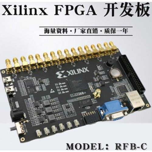 FPGA Development Board XILINX SPARTAN6 LX45 DDR3 Ethernet Pulse Input RFB-C