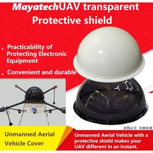 Mayatech UAV Cover Frame Hood for Multi-rotor UAV Agricultural UAV Cover Dark Brown