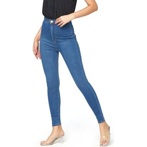 The new 2021 ms carry buttock jeans feet tall waist elastic jeans trousers pencil pants