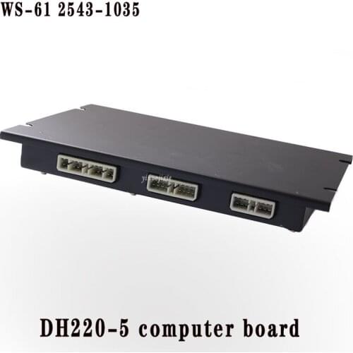 Excavator controller computer computer board suitable for Doosan Daewoo DH220-5 computer board Universal code: WS-61 2543-1035