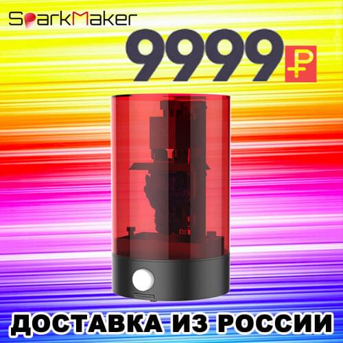 WOW Computer Hardware And Software