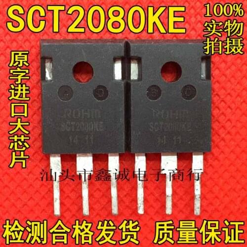 10pcs SCT2080KE