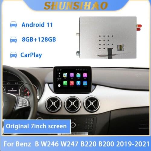 ShunSihao car GPS navi for Benz B W246 W242 W247 B220 B200 2019-2021 Android decoding box multimedia video interface box carplay