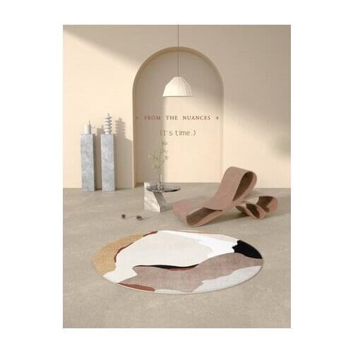 Round Chair Carpet Creative Wild Art Style Bedroom Living Room Home Non-Slip Floor Mat