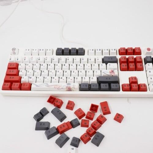 Mechanical Keyboard Keycaps PBT Chinese Opera keycap OEM Profile 132 Keys 1.75U 2U 2.25U Shift 6.25U Spacebar For Cherry MX