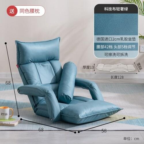 Single sofa chair folding multi-function living room furniture sofa bed chairs for bedroom small living room sofa portable