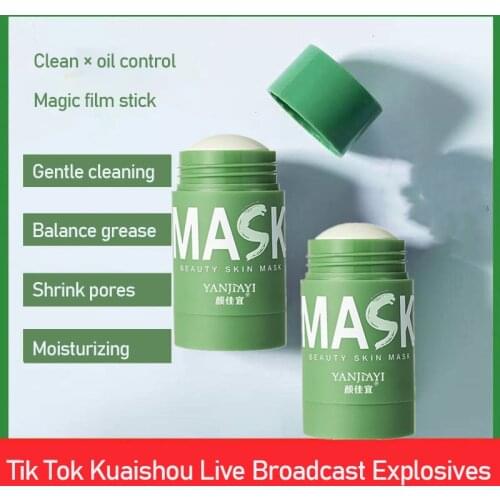 Deep Cleansing Solid Mud Mask Stick Green Tea Mask Sticks To Remove Grease Blackheads Oil Control Moisturizing Skin Care TSLM2