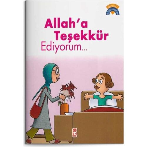 Unto Thank-Dinimi Learn