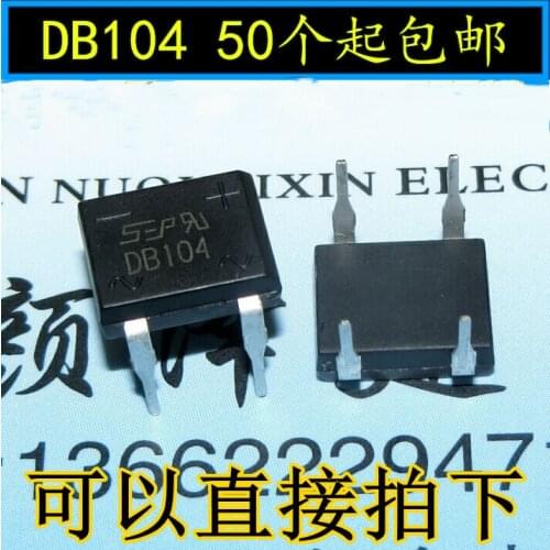 10pcs/lot New rectifier bridge 1A400V square bridge DB104 bridge pile genuine DB104