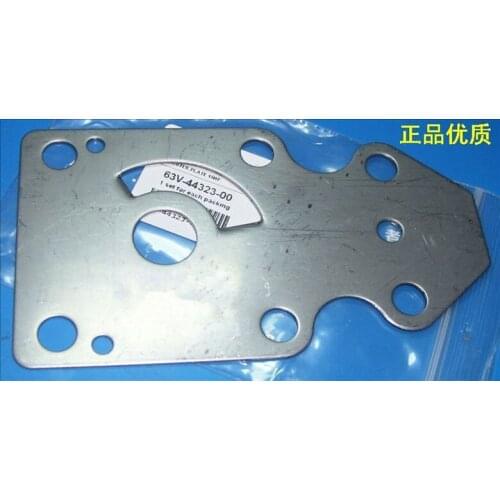 Free shipping pump cover for Yamaha 15 HP new model Hidea parsun outboard motors ( model 63V - 44323-00 )