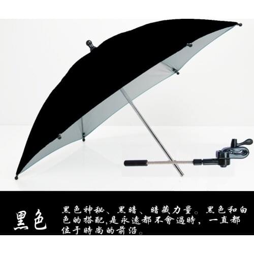 Dsland doux bebe stokle pouch all of stroller Umbrella anti-radiation umbrella Baby Stroller Accessories