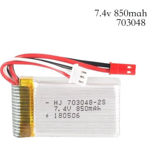 7.4V 850mAH Lipo Battery For Udi U829A U829X MJXRC X600 remote control Li-po battery 7.4 V 850 mAH 20C JST SM plug 703048 1PCS
