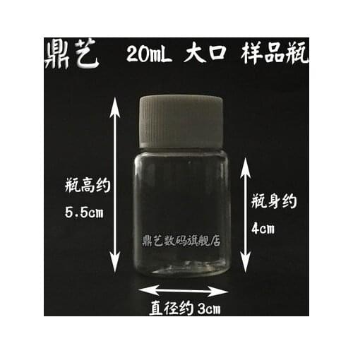 Clear plastic sample bottles Reagent bottle Chemical experimental apparatus 20ml 10pcs free shipping