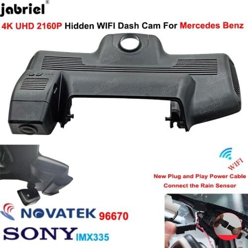 4K Dashcam 2160P New Car DVR Camera Recorder for Mercedes Benz S Class w222 S320 S350 S450 S500 S65 S63 for Maybach S Class w222