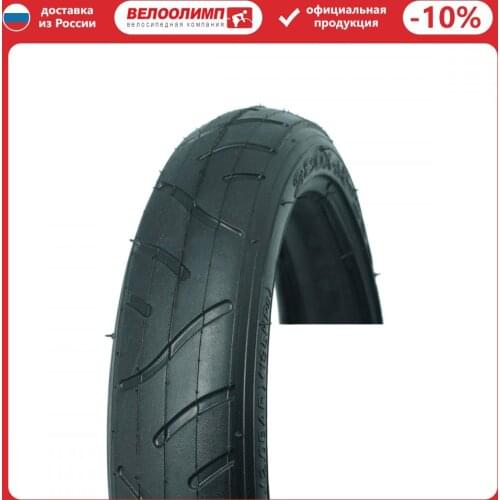 Велосипедные шины HOTA China At AliExpress