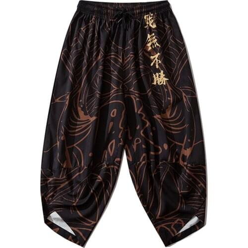 Hip Hop Chinese Kanji Baggy Calf-length Pants Mens Japanese Thin Harajuku Joggers Men Trousers Autumn Streetwear Sweatpants 2020