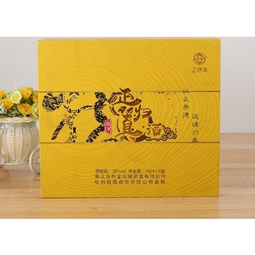 Super Quality Custom Logo Print Color Slid Box Packing,Custom logo printed cardboard jewelry packaging box for ring ---XP1358