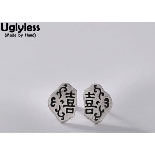Uglyless New Fashion CHINESE Stud Earrings XI = HAPPY Marriage Real Solid 925 Silver MINI Studs Handmade Fine Jewelry Irregular