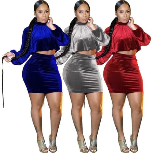 Two piece set women 2 piece sets womens outfit womens sets summer outfits spring summer clothes 2021 2 pieces set