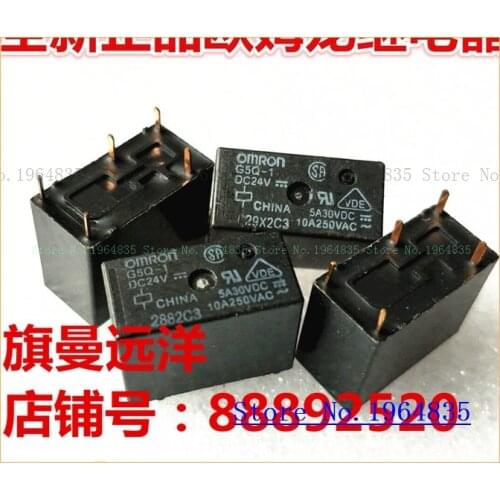 G5Q-1 DC24V 24VDC 5A 10A 5 1 1 24v G5Q