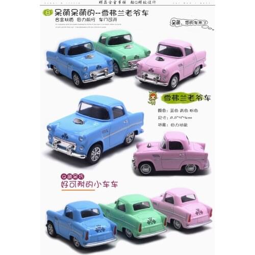 Alloy Chevy Classic Car Retro Simulation Model Boutique Car Mold Cake Ornaments New Display Box Boys Like Fine Workmanship