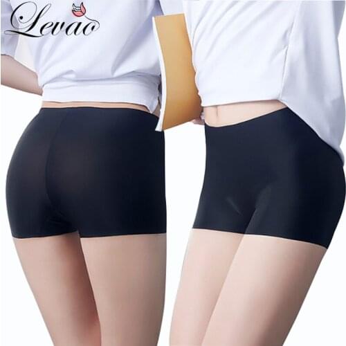 LEVAO Fashion Womens Ice Silk Safety Shorts Invisible Seamless Briefs Underwear Female Breathable Comfort Panties Boyshorts