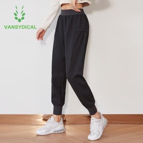 Vansydical New Sports Running Pants Women Loose Autumn Winter Fitness Training Jogging Workout Sweatpants Female Trousers